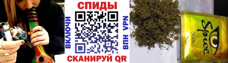 магазин    omg как зайти  Бутират жидкий экстази  Котлас 