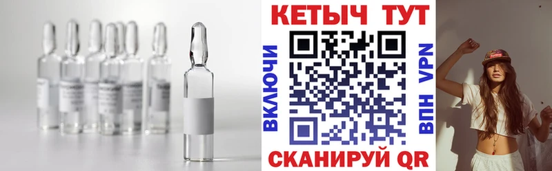 дарнет шоп  OMG онион  КЕТАМИН VHQ  Котлас 
