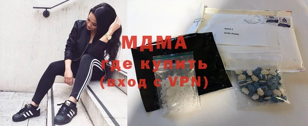 ГАЛЛЮЦИНОГЕННЫЕ ГРИБЫ Белокуриха