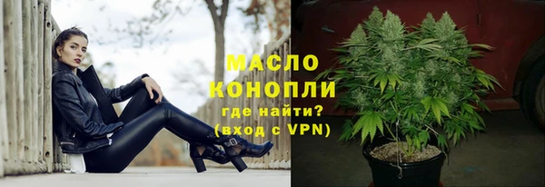 ГАЛЛЮЦИНОГЕННЫЕ ГРИБЫ Белокуриха