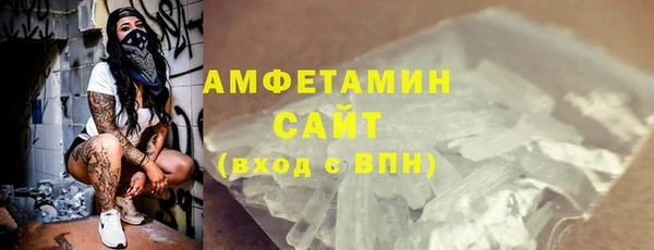 гидропоника Белоозёрский