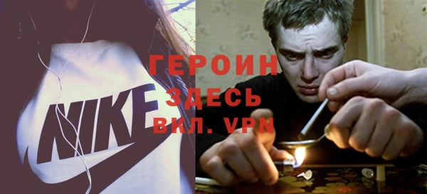 гидропоника Белоозёрский