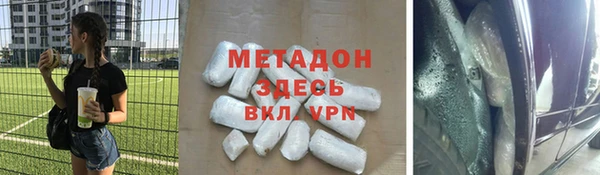 гидропоника Белоозёрский