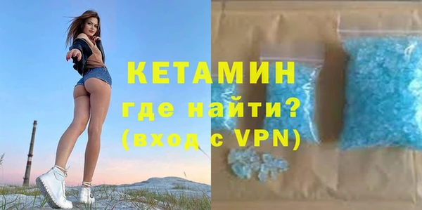 винт Семилуки