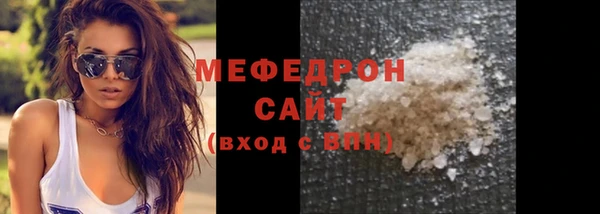 гидропоника Белоозёрский