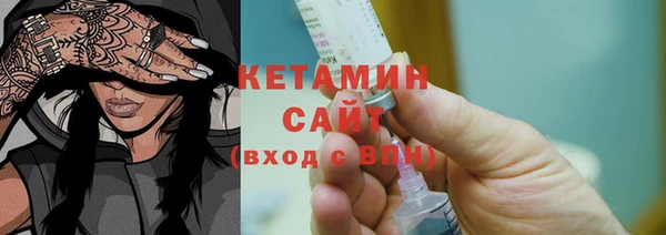 гидропоника Белоозёрский