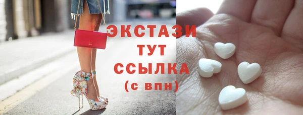 гидропоника Белоозёрский