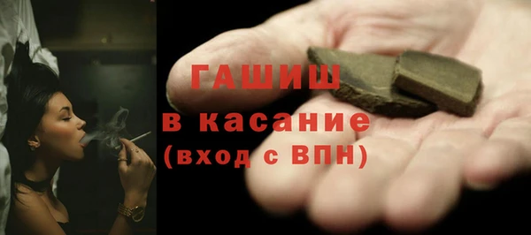 гидропоника Белоозёрский