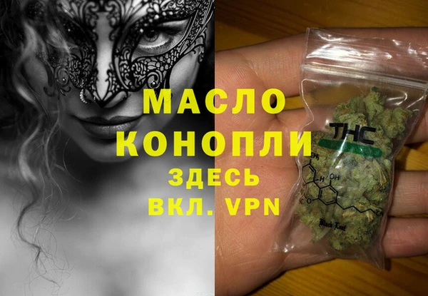 ГАЛЛЮЦИНОГЕННЫЕ ГРИБЫ Белокуриха