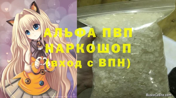 гидропоника Белоозёрский