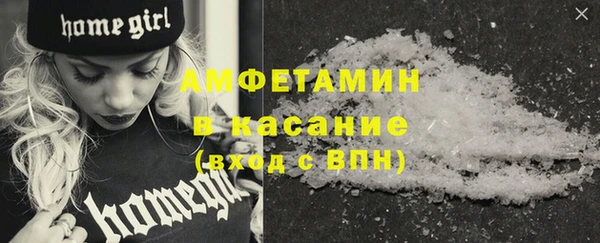 гидропоника Белоозёрский