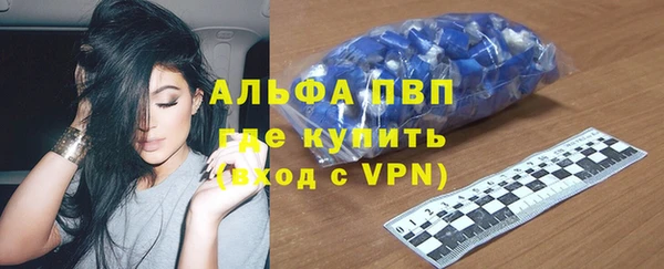 гидропоника Белоозёрский