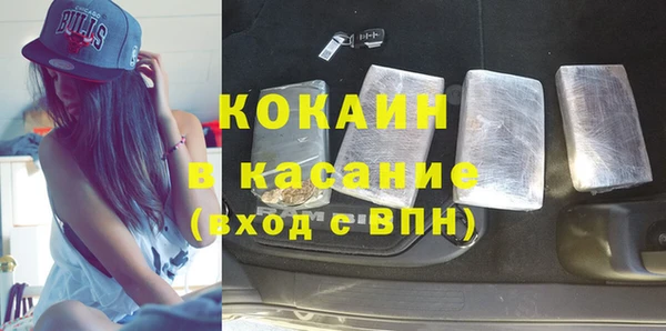 гидропоника Белоозёрский