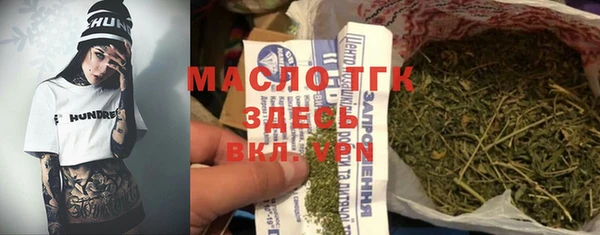 гидропоника Белоозёрский