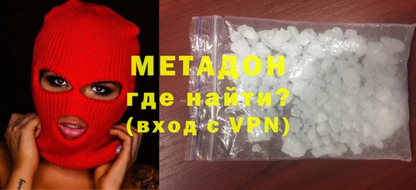 гидропоника Белоозёрский